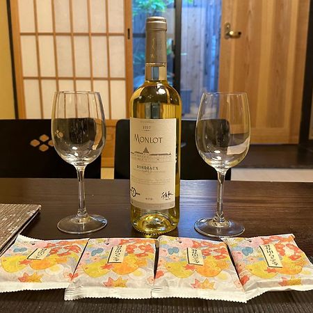 Miro Hachijo Uchidacho Tei Villa Kyoto Buitenkant foto