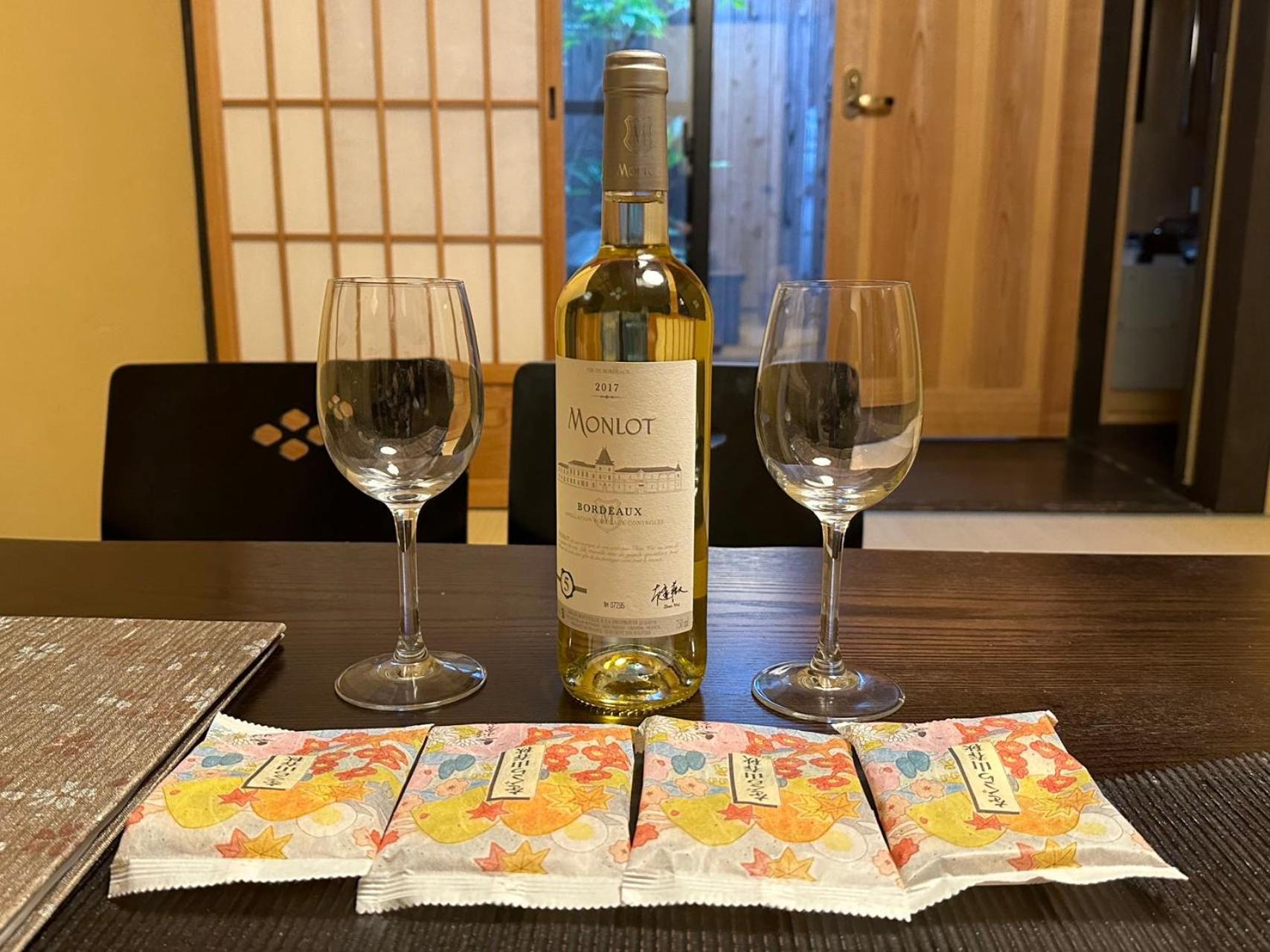 Miro Hachijo Uchidacho Tei Villa Kyoto Buitenkant foto